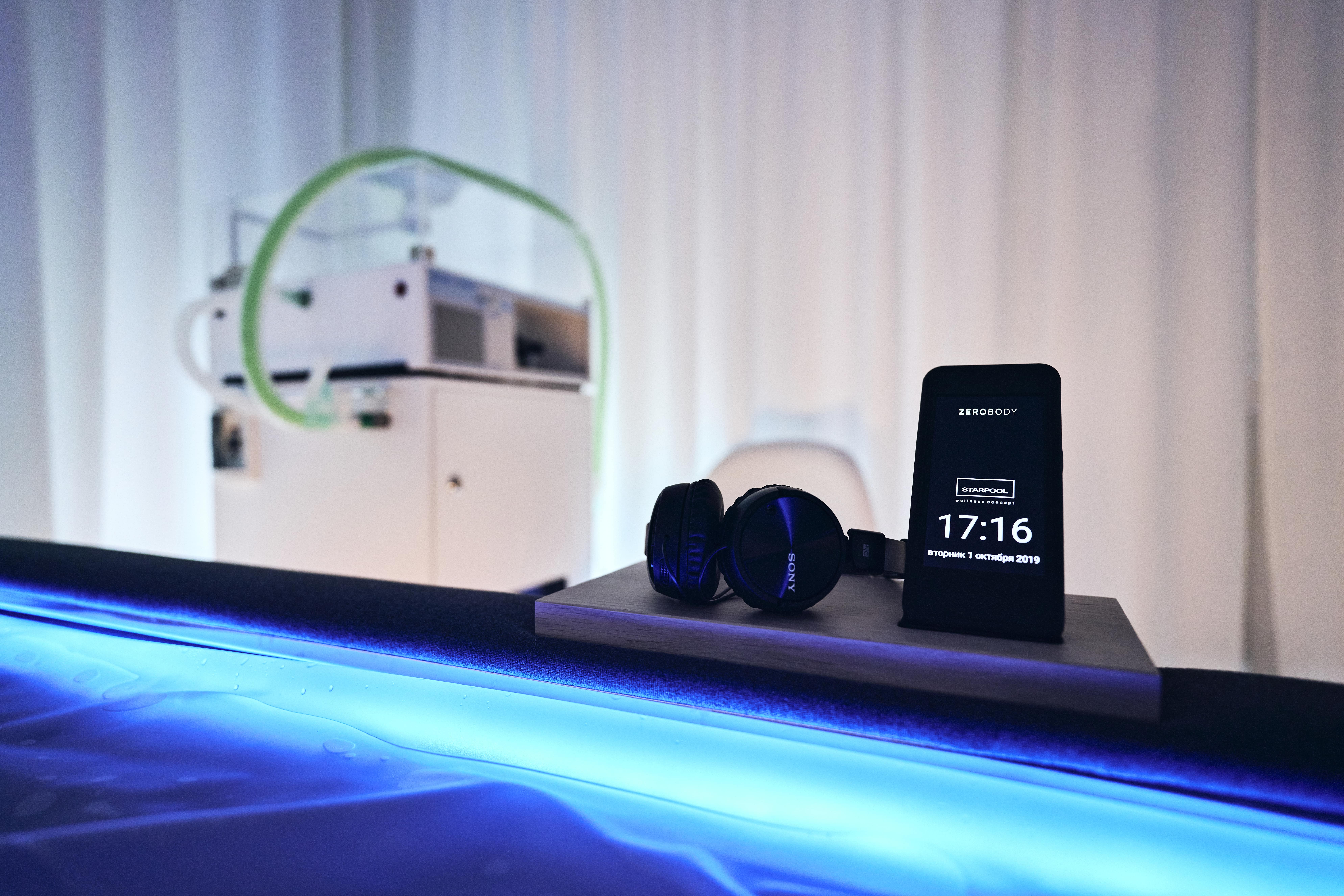 Ксенотерапия