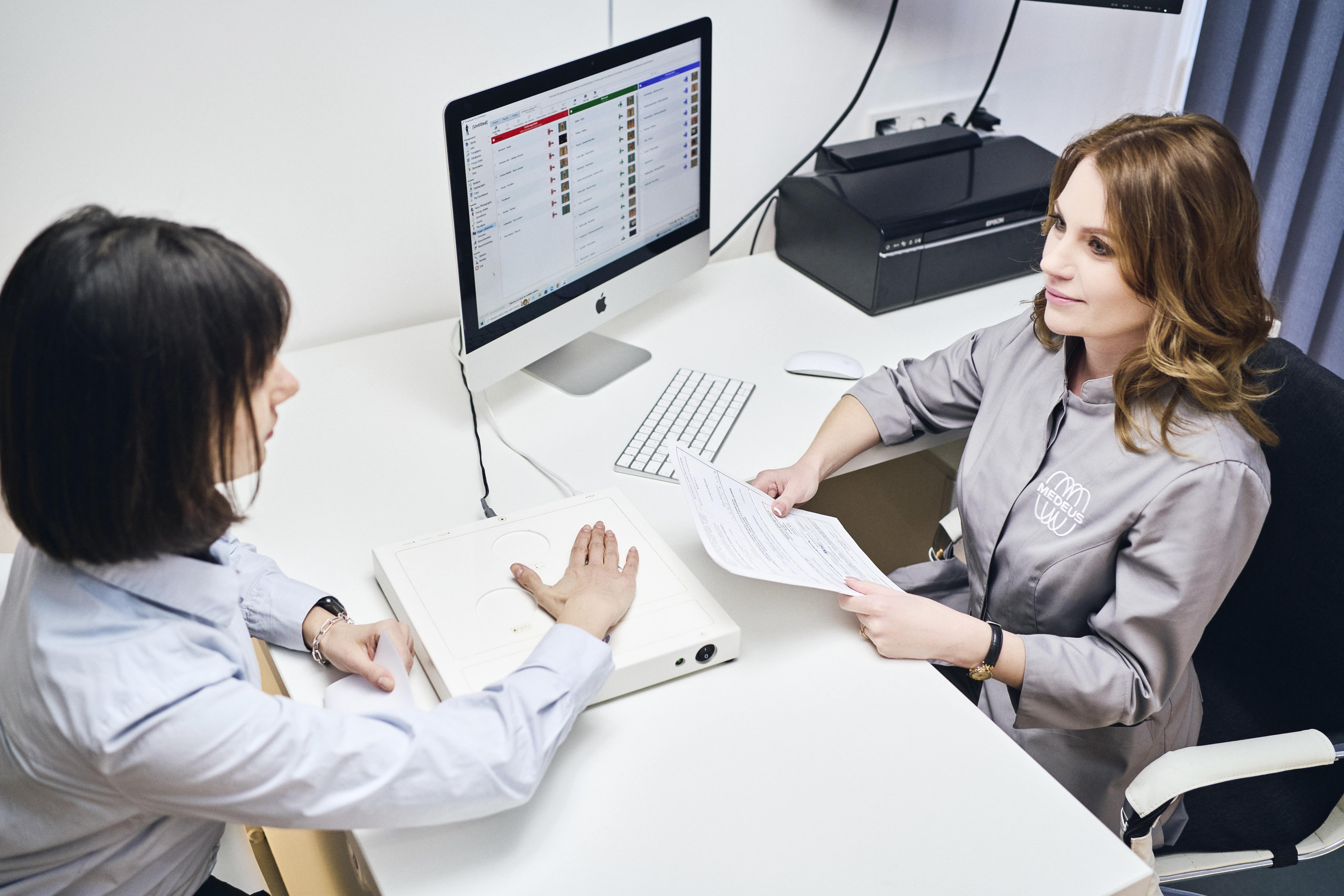 Комплексное обследование организма